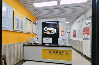 7年中介創(chuàng)業(yè)路，選擇大于努力——21世紀不動產(chǎn)店東趙宏瀟的房產(chǎn)經(jīng)紀心得